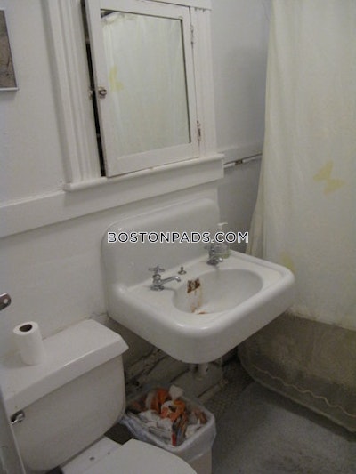 Fenway/kenmore Great Studio 1 bath available 9/1 on Park Dr in Boston! Boston - $2,495