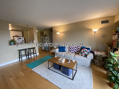 Allston 2 Bed 1.5 Bath BOSTON Boston - $3,570