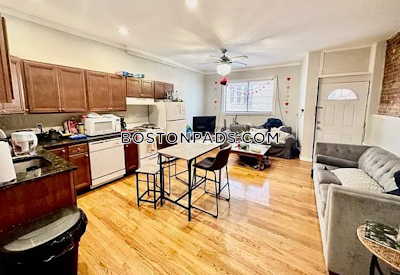 North End 3 Beds 1 Bath Boston - $5,055