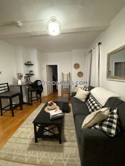 North End 3 Beds 1 Bath Boston - $4,890